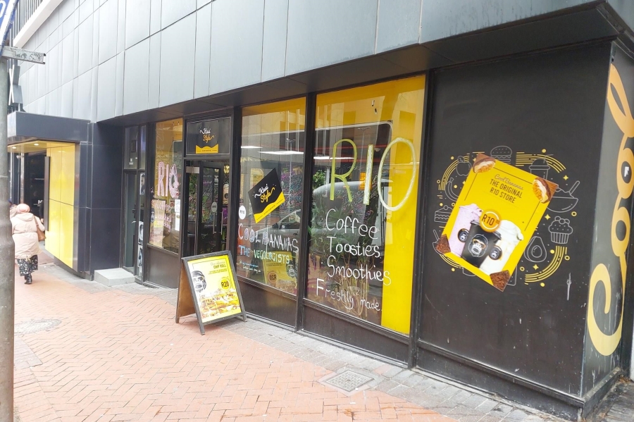 To Let commercial Property for Rent in Cape Town City Centre Western Cape
